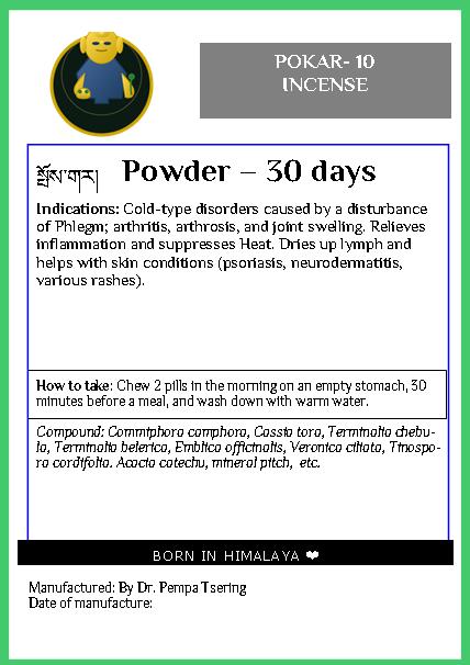 POKAR- 10